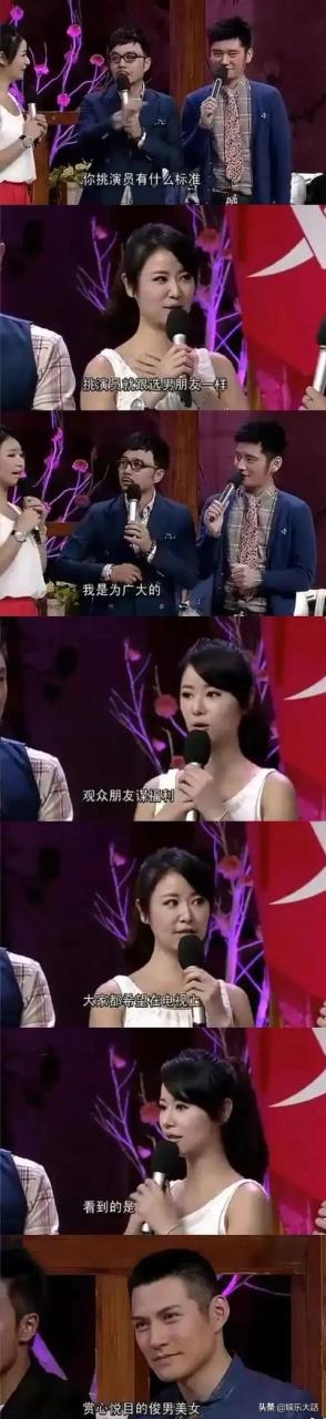 沉香如屑制片人和导演谁比较大，制片人和导演谁比较大方