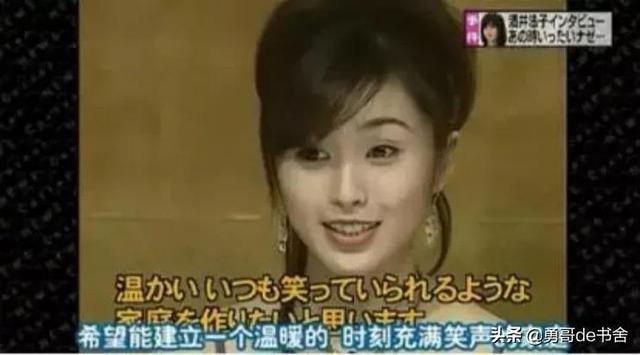 顶流女星堕落史：拍全裸电影吸毒，从玉女到毒妇谁造成了她的不幸