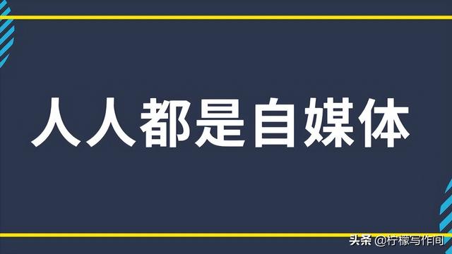 0万粉丝一个月挣多少钱了，30万粉丝一个月挣多少钱抖音文字类属于什么类型"