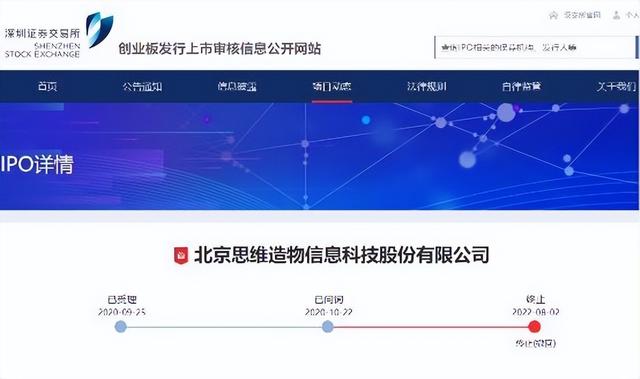 一个公司上市难吗,一个公司上市有多难