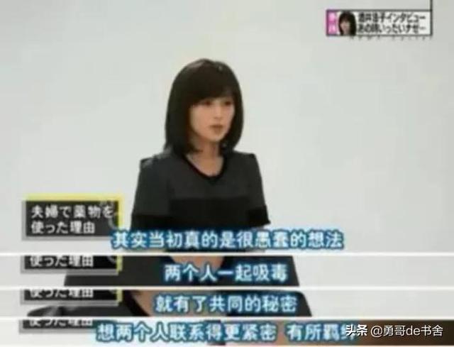 顶流女星堕落史：拍全裸电影吸毒，从玉女到毒妇谁造成了她的不幸