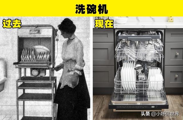 00个创意发明想法小学生三年级，100个创意发明想法小学生一年级"