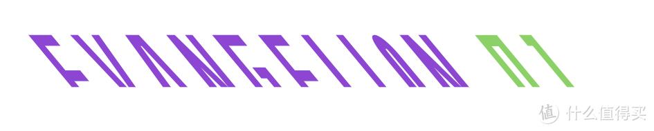 京东拍拍尾货机能买吗（尾货机到底能不能买）