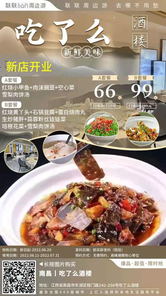 柔婷美容院有哪些项目，柔婷美容院怎么样