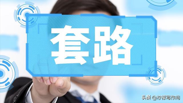 0万粉丝一个月挣多少钱了，30万粉丝一个月挣多少钱抖音文字类属于什么类型"