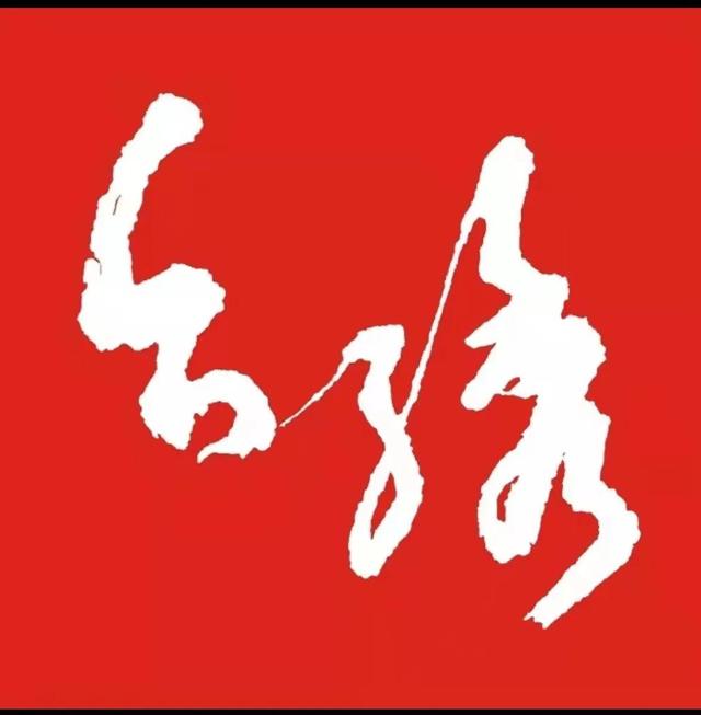 衣服尾货是什么意思（品牌服装尾货是什么意思）