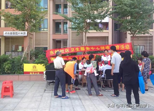 南京初级社工证一个月补贴多少钱，初级社工证一个月补贴多少钱湖南