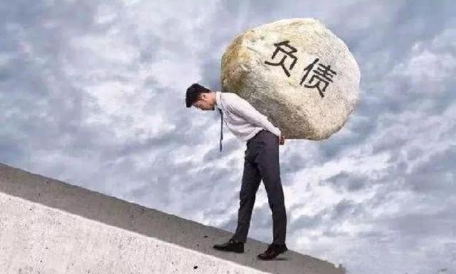 负债累累如何快速赚钱100万元,负债累累如何快速赚钱100万元以上