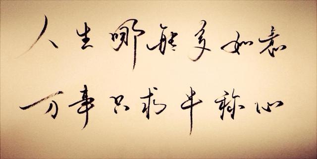 最新预言未来圣人姓名,最新预言未来圣人姓名破解