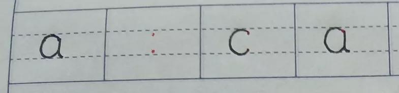 幼儿园26个拼音正确书写格式书写，幼儿园26个拼音正确书写格式视频