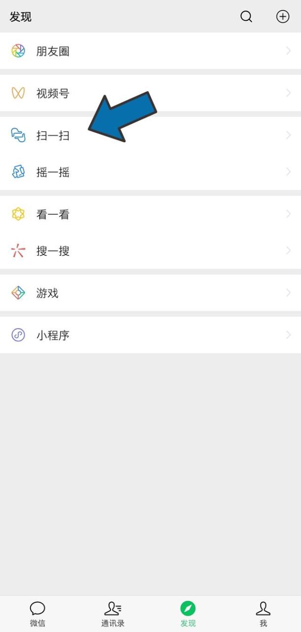 高等教育出版社在哪个城市_，高等教育出版社位于哪里