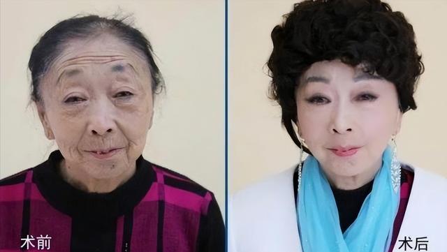 马玉琴年轻的时候照片，马玉琴三十多的照片