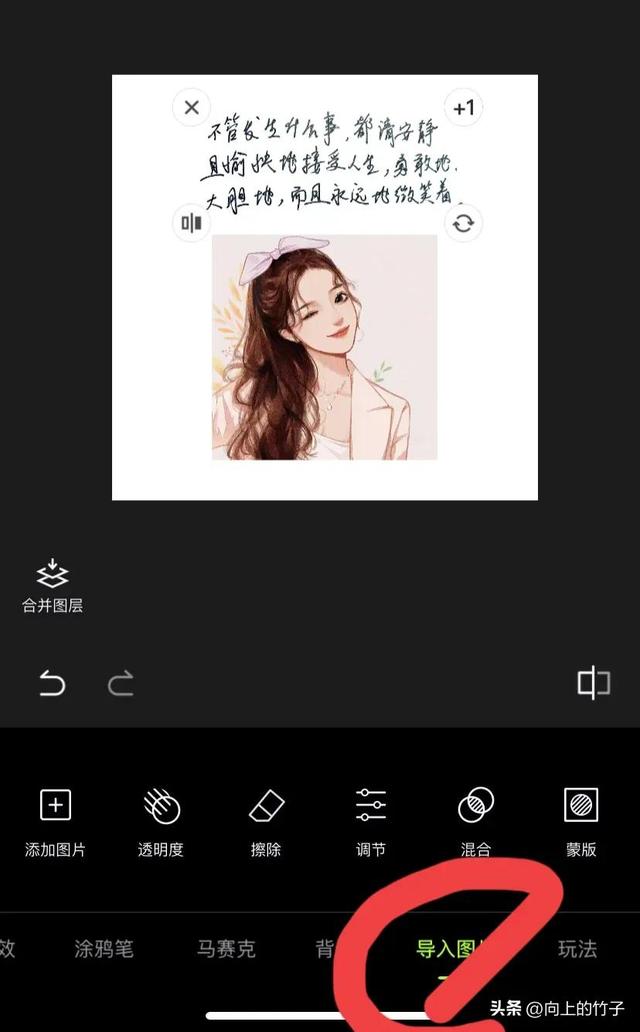 第一眼就吸引人的图片微信头像,第一眼就吸引人的图片微信头像女