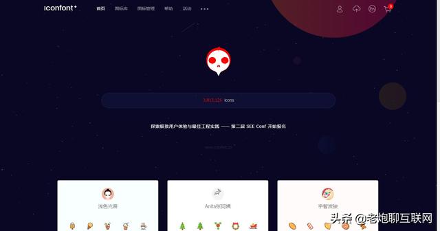 小广告多的网站有哪些，小广告多的网站推荐