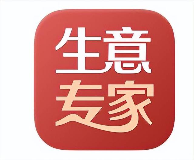 中国工厂库存清仓平台（中国尾货批发网官网）