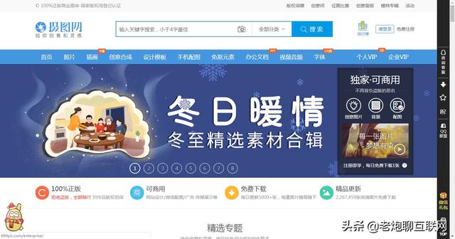 小广告多的网站有哪些，小广告多的网站推荐