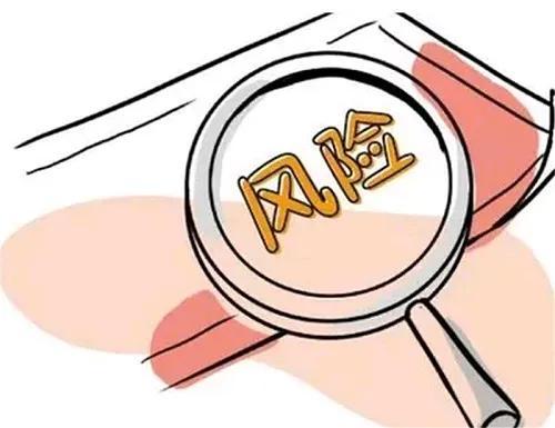 023恒大会不会交不了房，恒大2024年交房"