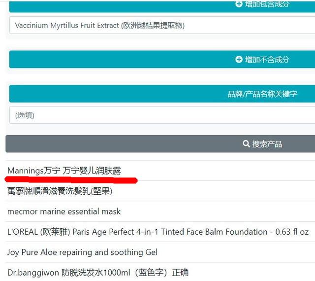 帅t是什么意思啊，帅t什么意思是什么