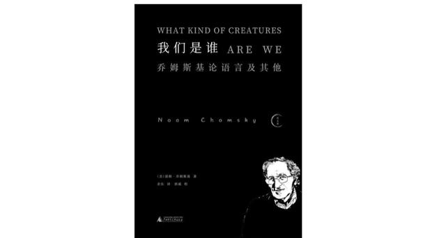 英语同音单词100组,英语十组同音词