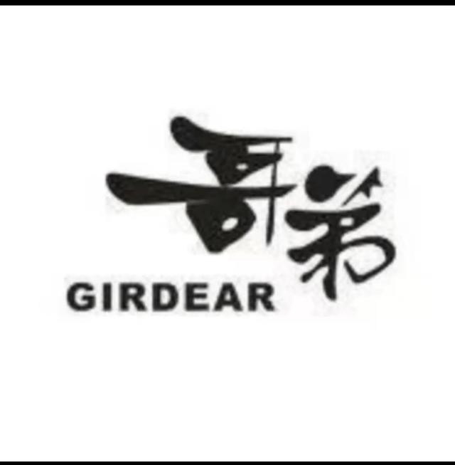 衣服尾货是什么意思（品牌服装尾货是什么意思）