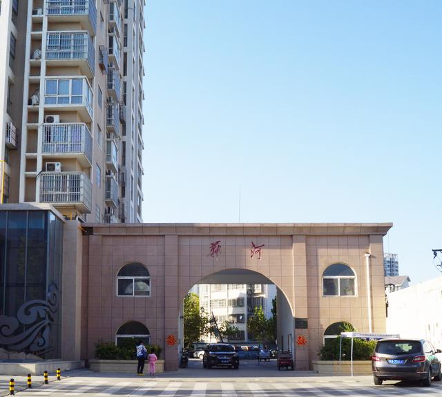 刘氏家谱32个字辈贵州，刘氏家谱32个字辈四川