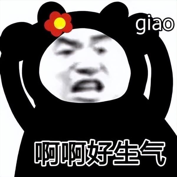 获客成本什么意思（客我的名词解释）