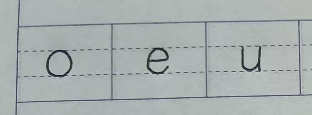 幼儿园26个拼音正确书写格式书写，幼儿园26个拼音正确书写格式视频