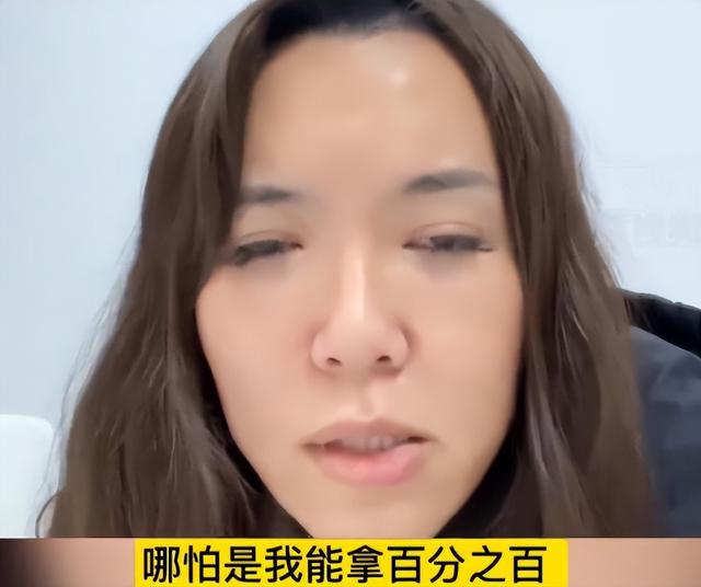 大批网红收入曝光，浪胃仙8w，温精灵55w，你还心疼他们吗？