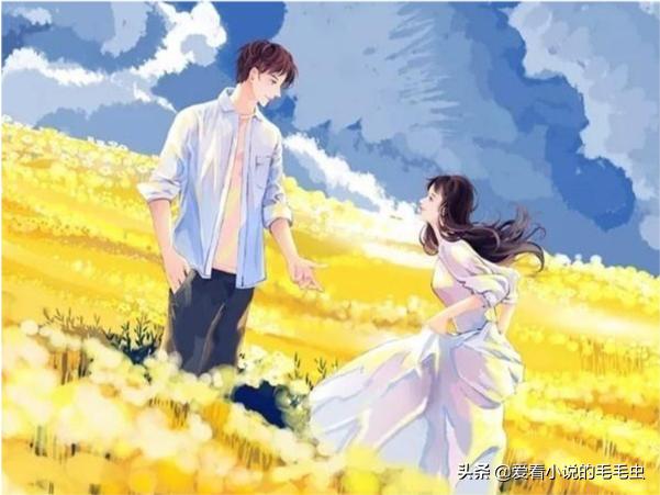 本糙汉男主宠文，男主痞帅会撩，荷尔蒙爆棚，苏炸少女心"