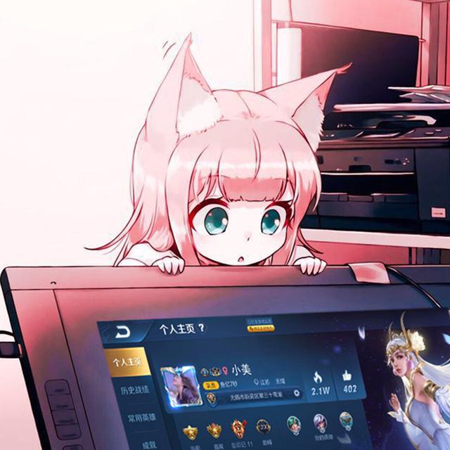 qq情侣网名两个字，qq情侣网名简单干净