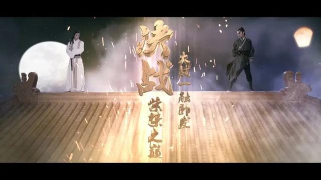马保国有没有真功夫演员,马保国有没有真功夫演员名字