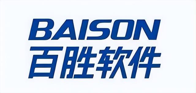 中国工厂库存清仓平台（中国尾货批发网官网）