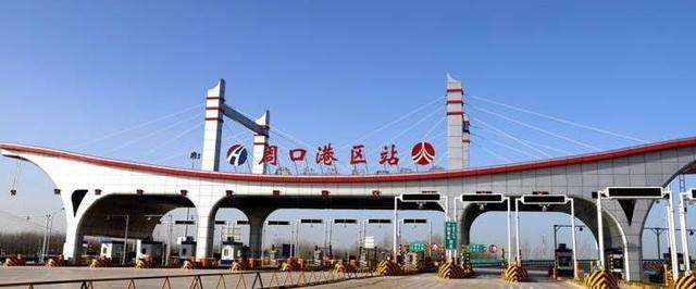 河南篇：周口的担当和困惑