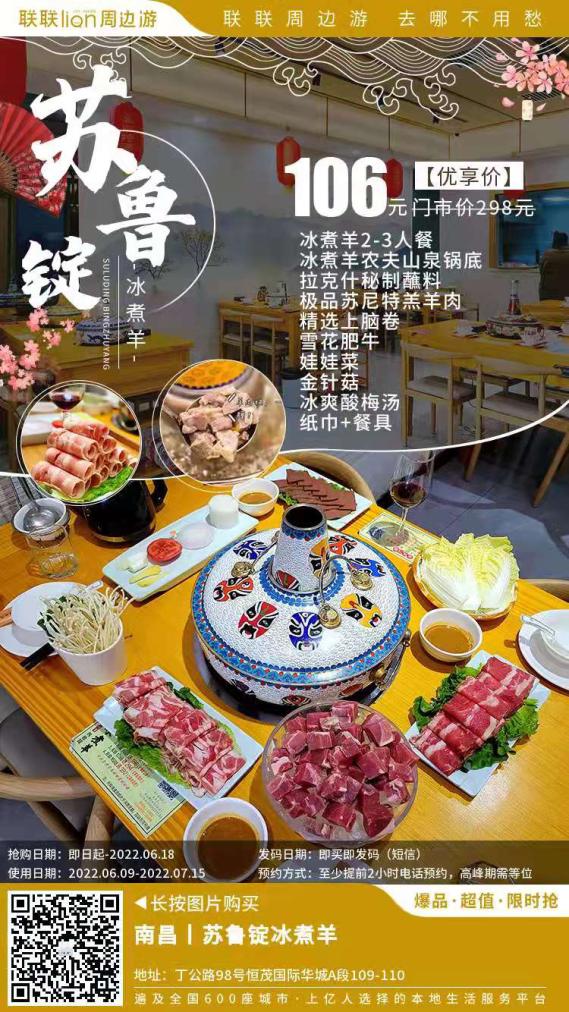 柔婷美容院有哪些项目，柔婷美容院怎么样