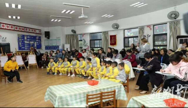 科学衔接 给孩子一个快乐童年