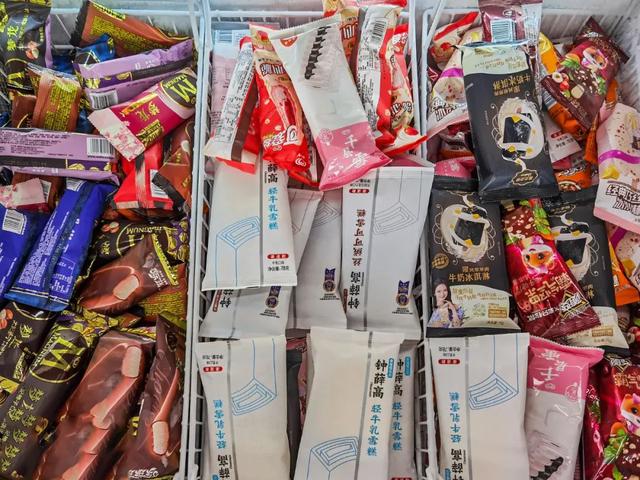 巧乐兹多少钱一支2022，伊利巧乐兹多少钱一支