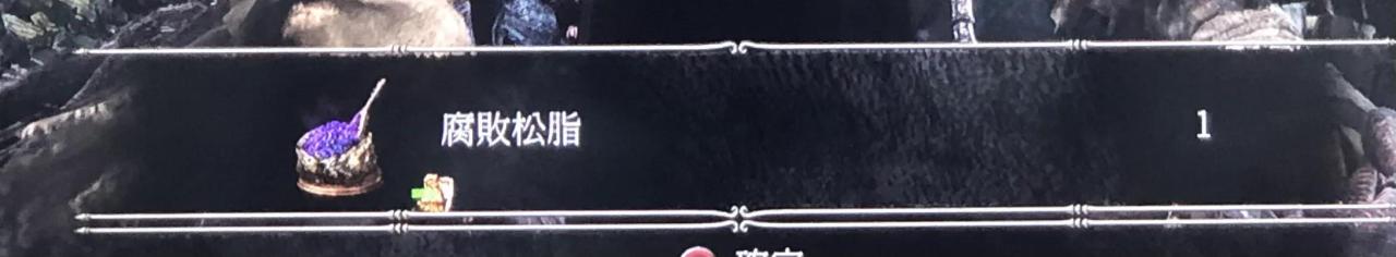 黑暗之魂3劝退三杰，黑暗之魂3强退会不会被BAN