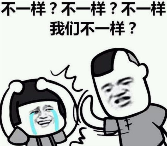 马保国有没有真功夫演员,马保国有没有真功夫演员名字