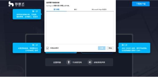 墙外必去的网站导航，墙外必去的网站安卓手机