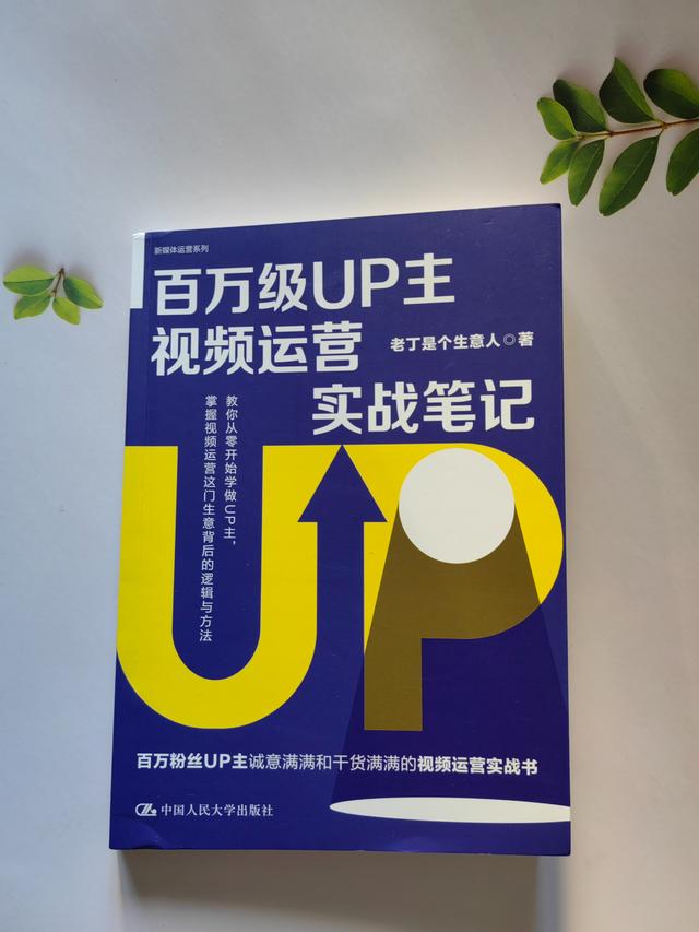 b站首页推荐机制怎么改站首页推荐机制框图，b站首页推荐机制怎么改