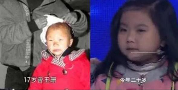 给人感觉像小孩的女生好吗,给人感觉像小孩的女生好吗知乎