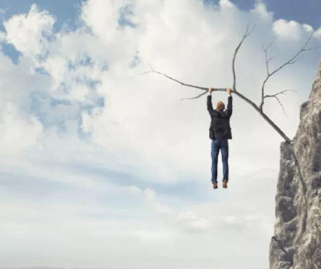 睚眦必报，睚眦