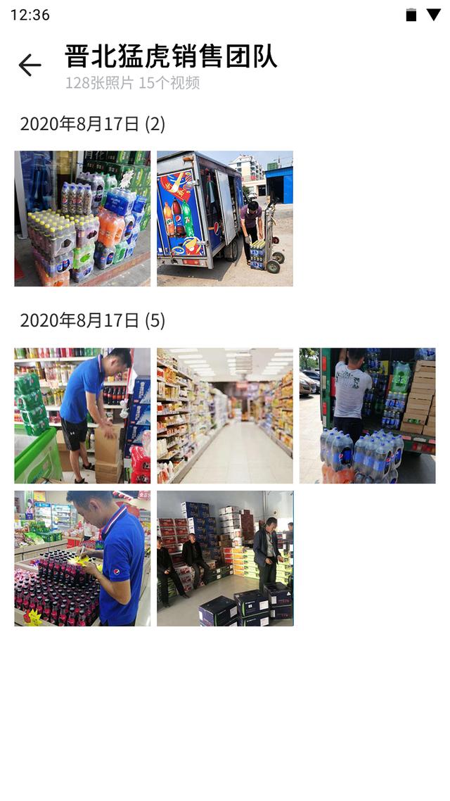 显示时间地点水印相机推荐能改时间的，显示时间地点水印相机推荐一元多少卢布