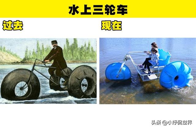 00个创意发明想法小学生三年级，100个创意发明想法小学生一年级"