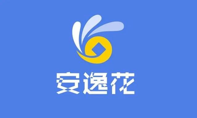 8岁借钱的平台100%能借到2021，18岁借钱的平台100%能借到微信打款"