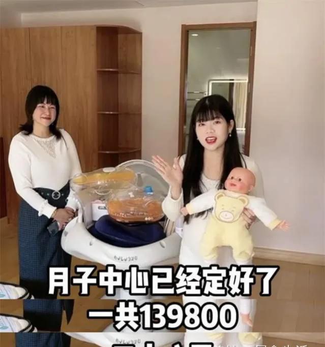 玉林陈三废个人资料简介，网红陈三废个人资料简介