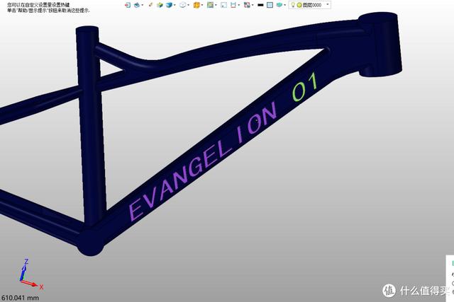 京东拍拍尾货机能买吗（尾货机到底能不能买）