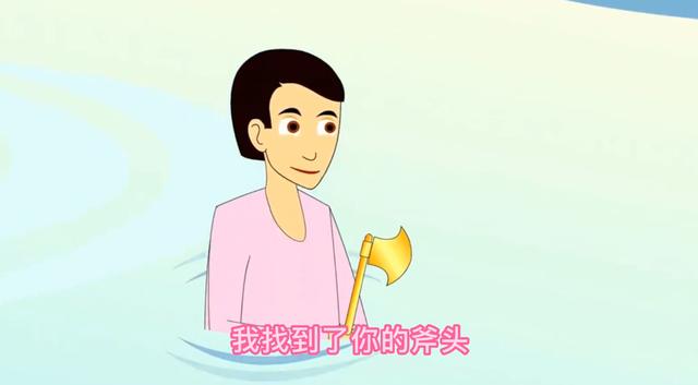 0个诚信小故事简短50字,10个诚信小故事简短50字怎么读"