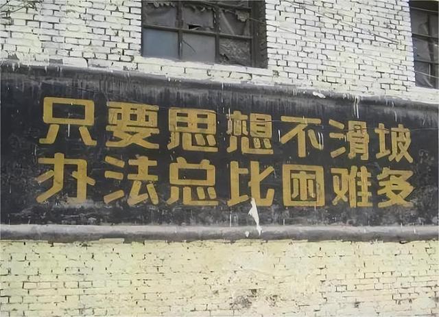 最新创业加盟项目,最新创业加盟项目创业中国人加盟项目