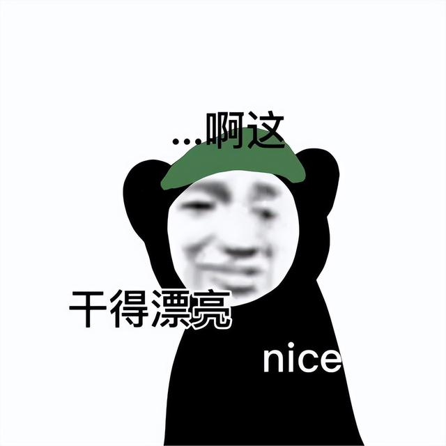 最新创业加盟项目,最新创业加盟项目创业中国人加盟项目